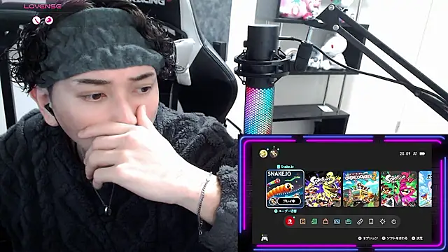Shizukuu online show from 02/04/26, 11:16