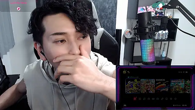 Shizukuu online show from 06/13/26, 01:20