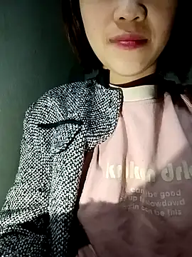 Snapshot of ltysl chatting on 01/23/25, 03:16 ltysl online show from 01/23/25, 03:16