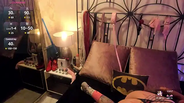 Snapshot of luxifer_666_ chatting on 01/15/25, 07:55 luxifer 666 online show from 01/15/25, 07:55