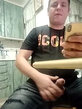 Snapshot of lobito1997 chatting on 11/03/25, 04:14 lobito1997 online show from 11/03/25, 04:14