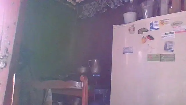 Alanagracia online show from 12/30/24, 01:36