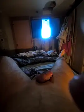 Snapshot of Dorset8360 chatting on 02/02/25, 05:10 Dorset8360 online show from 02/02/25, 05:10