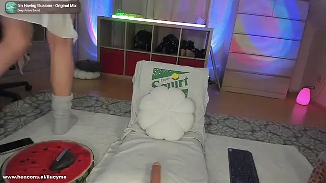 Snapshot of ilucyme chatting on 11/02/25, 06:21 ilucyme online show from 11/02/25, 06:21