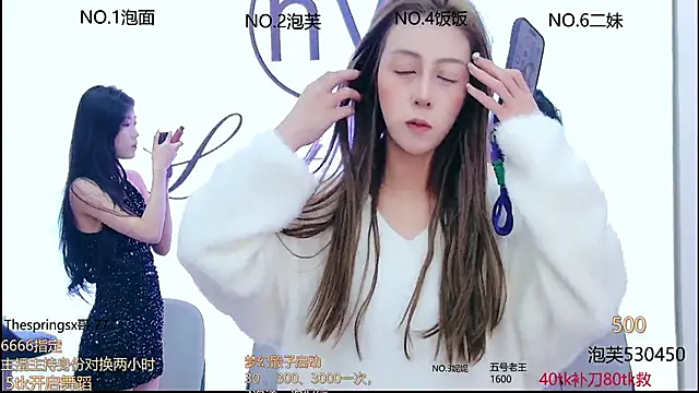 hymsv222by online show from 01/02/25, 12:13