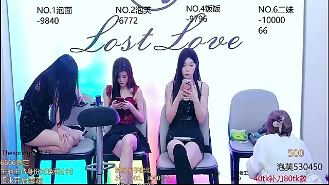 hymsv222by online show from 01/02/25, 03:15