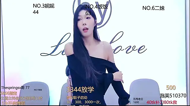hymsv222by online show from 01/04/25, 06:19