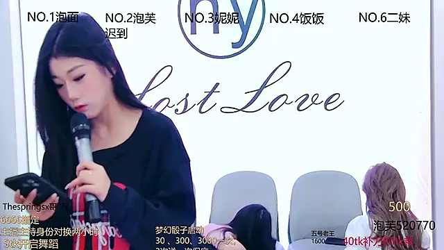 hymsv222by online show from 01/05/25, 12:20