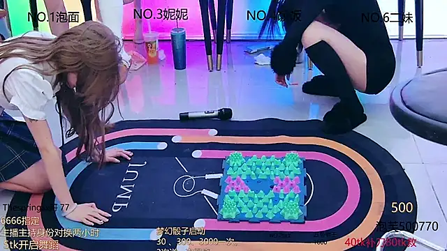 hymsv222by online show from 01/05/25, 03:22