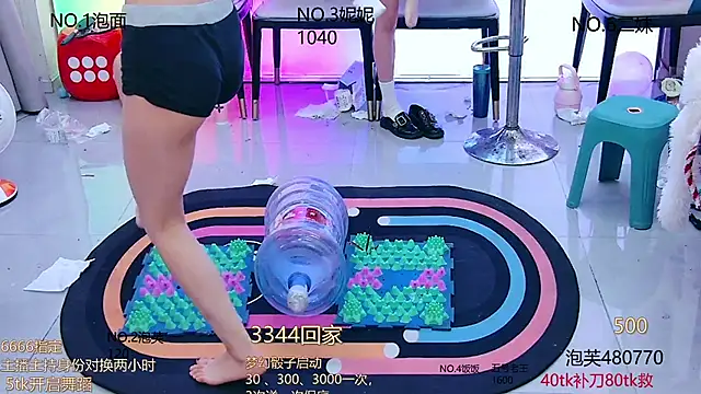 hymsv222by online show from 01/06/25, 06:25