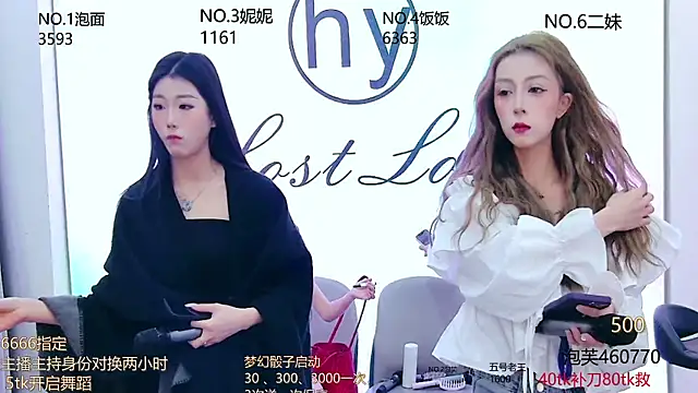 hymsv222by online show from 01/08/25, 12:17