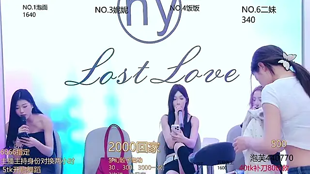 hymsv222by online show from 01/08/25, 06:20