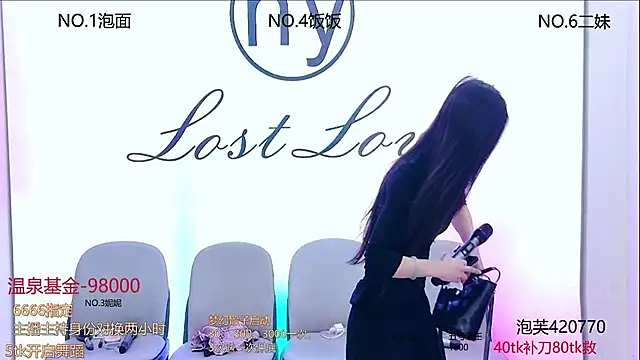 hymsv222by online show from 01/10/25, 12:17