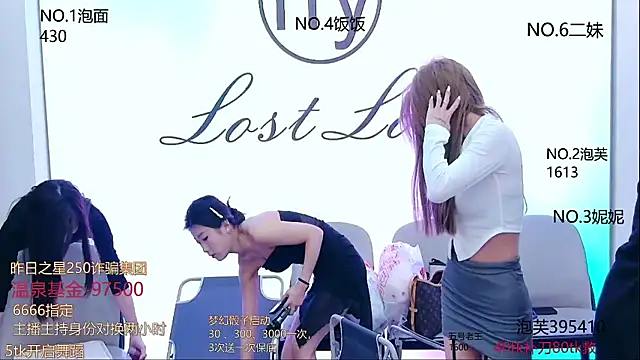 hymsv222by online show from 01/14/25, 12:22