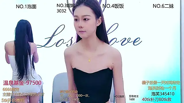hymsv222by online show from 01/21/25, 12:15