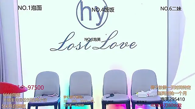 hymsv222by online show from 01/23/25, 12:14