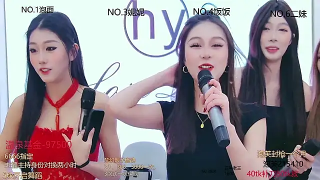 hymsv222by online show from 02/07/25, 12:20