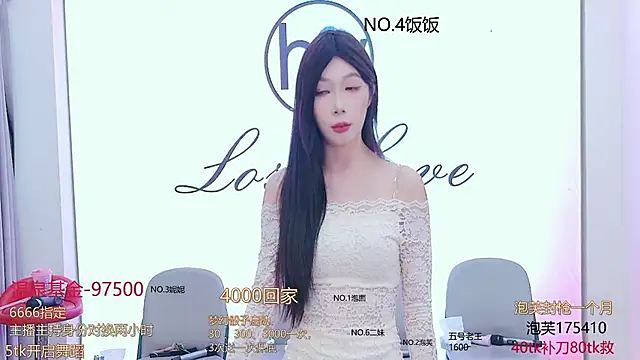 hymsv222by online show from 02/08/25, 06:22