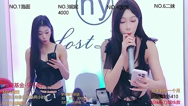 hymsv222by online show from 02/10/25, 12:19