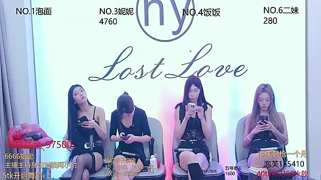 hymsv222by online show from 02/10/25, 03:24