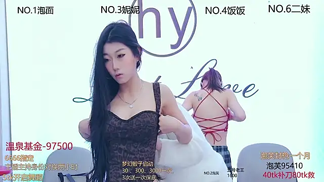 hymsv222by online show from 02/13/25, 12:13