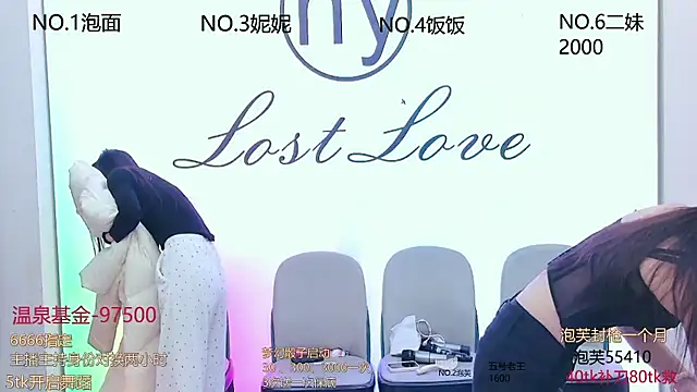 hymsv222by online show from 02/15/25, 12:15