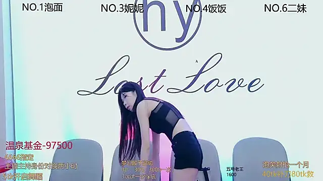 hymsv222by online show from 02/18/25, 12:15