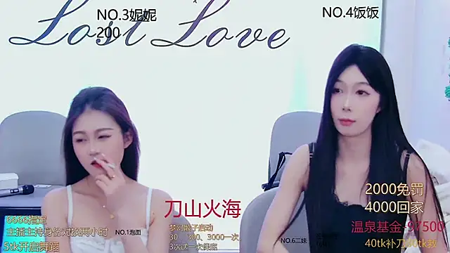hymsv222by online show from 02/18/25, 06:26