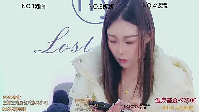hymsv222by online show from 02/19/25, 12:14