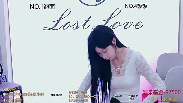 hymsv222by online show from 02/21/25, 03:23
