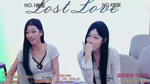 hymsv222by online show from 02/21/25, 06:29