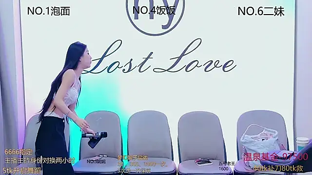 hymsv222by online show from 02/22/25, 12:16