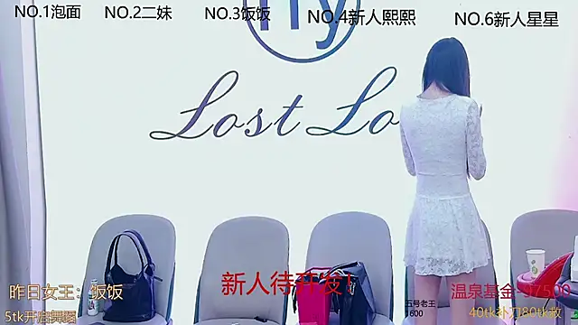 hymsv222by online show from 02/25/25, 12:14