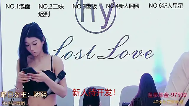hymsv222by online show from 02/26/25, 12:16