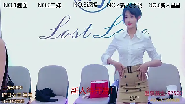 hymsv222by online show from 02/28/25, 12:21