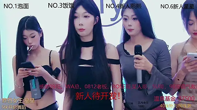 hymsv222by online show from 03/01/25, 06:24