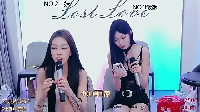 hymsv222by online show from 03/07/25, 06:24