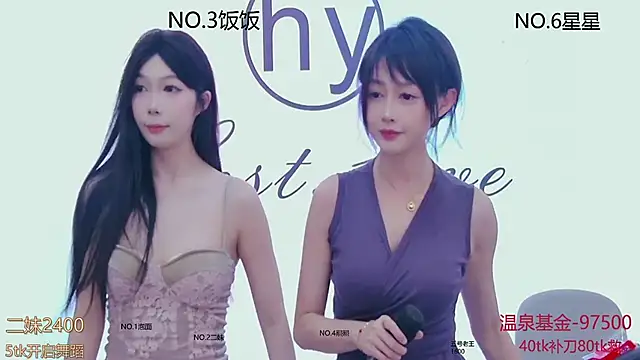 hymsv222by online show from 03/11/25, 12:11