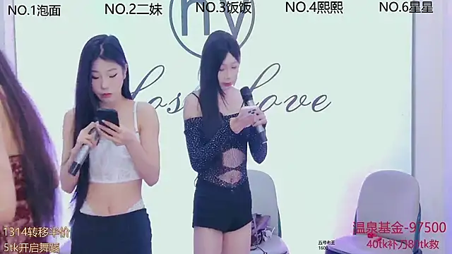 hymsv222by online show from 03/14/25, 12:21