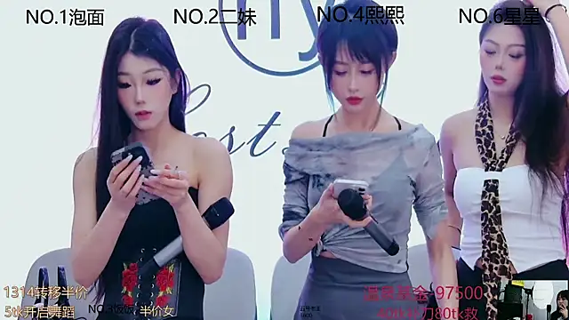 hymsv222by online show from 03/17/25, 12:19