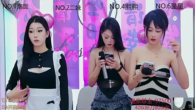 hymsv222by online show from 03/21/25, 12:18