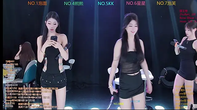 hymsv222by online show from 09/09/25, 12:21