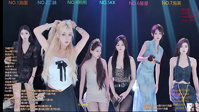 hymsv222by online show from 09/12/25, 12:33