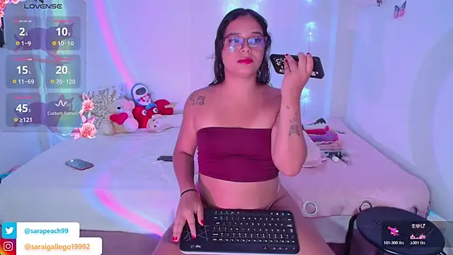 Snapshot of EmilyMeoww chatting on 04/10/26, 09:08 EmilyMeoww online show from 04/10/26, 09:08