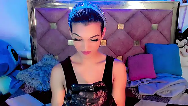 the-horus-girl online show from 12/13/24, 06:49