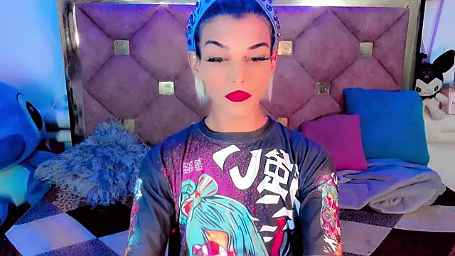 the-horus-girl online show from 12/13/24, 10:02