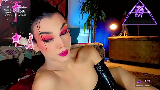 the-horus-girl online show from 05/07/26, 04:29