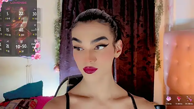 the-horus-girl online show from 07/11/26, 03:42