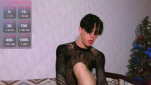 Jerry Bomb online show from 01/13/25, 03:01