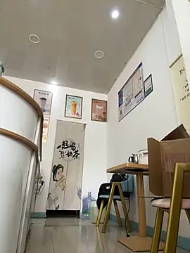 andii-1 online show from 12/05/24, 01:47